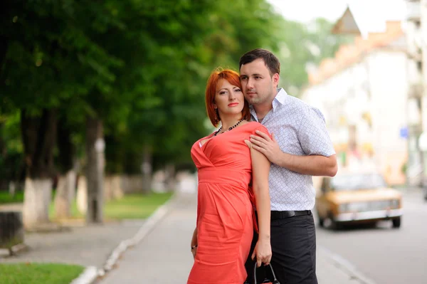 Portret szczęśliwej pary — Zdjęcie stockowe