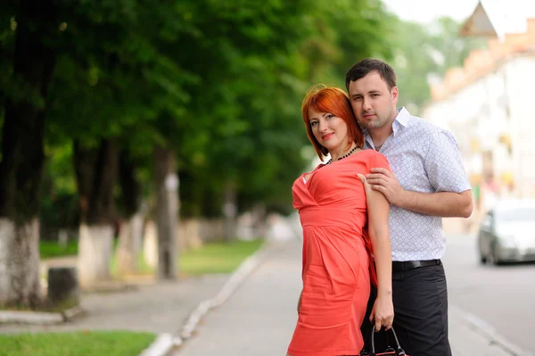 Portrait d'un couple heureux — Photo