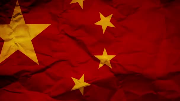 Animation der chinesischen Flagge — Stockvideo