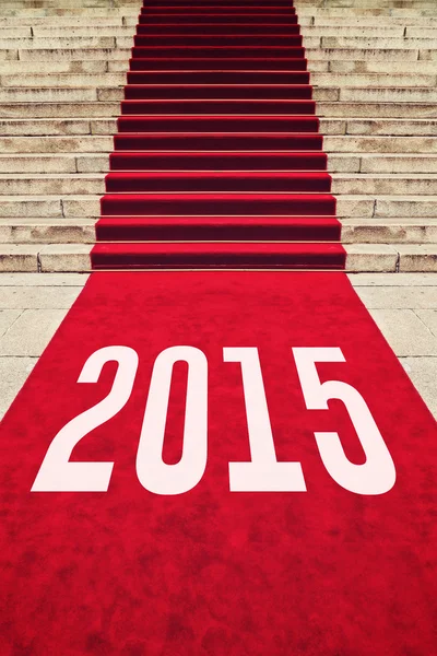 Roter Teppich mit Nummer 2015 — Stockfoto