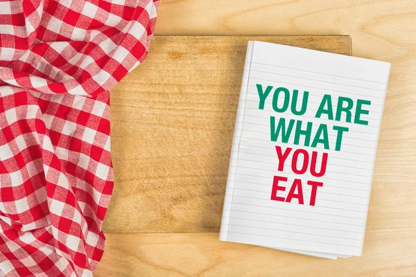 You Are What You Eat — Stock Photo, Image