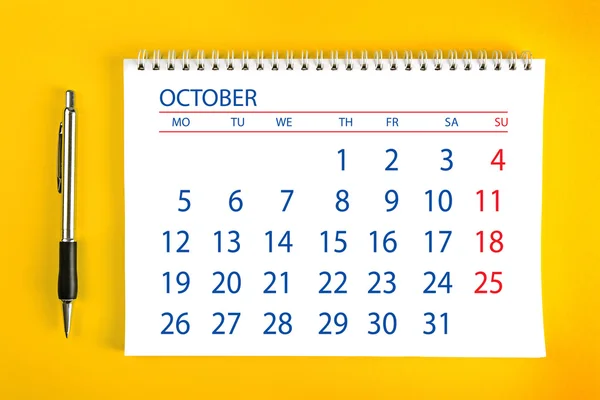 October Calendar Page — Stock Photo, Image