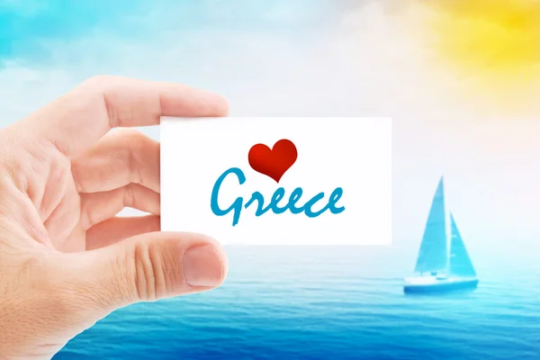 Summer Vacation on Greece Beach — Stock Photo, Image