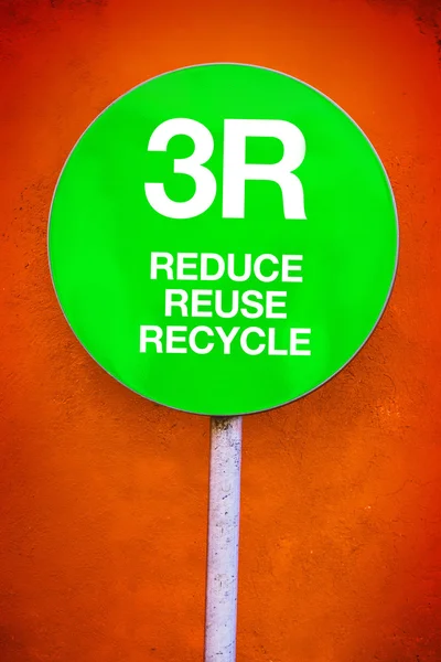 3R Concept - Reduce, Reuse, Recycle — Stock Photo, Image