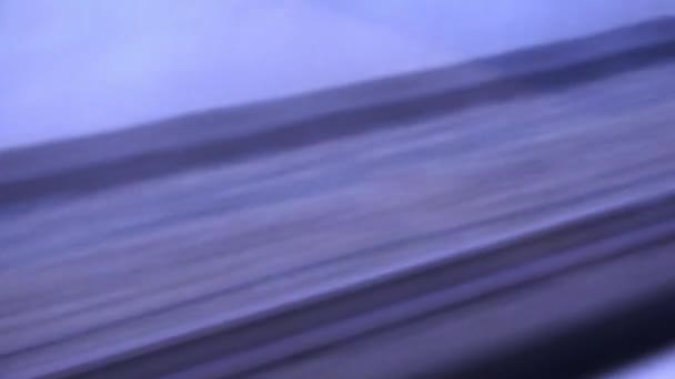 Train, vue par la fenêtre 