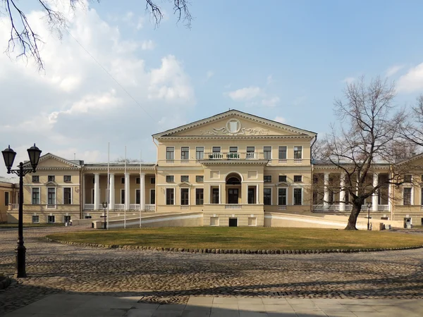 O Palácio de Yusupov no Rio Fontanka, São Petersburgo — Fotografia de Stock