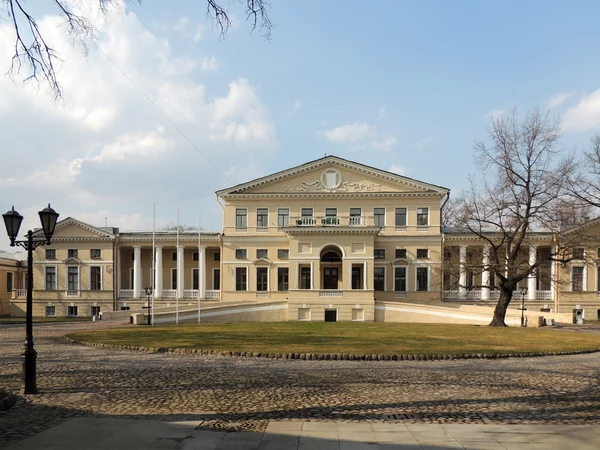 Il Palazzo Yusupov sul fiume Fontanka, San Pietroburgo — Foto Stock