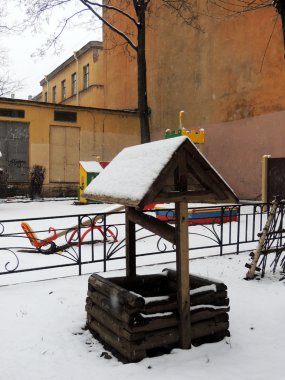 Dekoratif kuyuda anaokulu