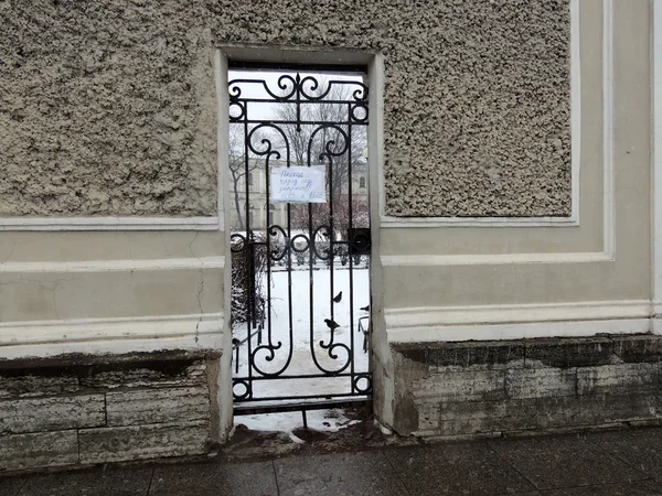 Gate to garden of Anichkov Palace. St. Petersburg — Stock Photo, Image