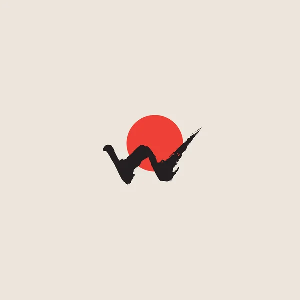 Logo, montagne e sole. Montagna - lettera W — Vettoriale Stock