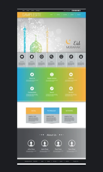 Website sjabloonontwerp-Eid Mubarak thema — Stockvector