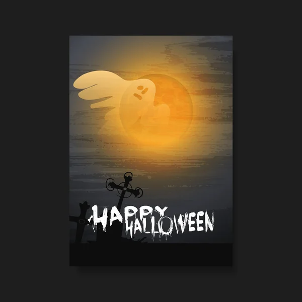 Tarjeta Feliz Halloween, Volante o Plantilla de Portada - Fantasma Volador Sobre el Cementerio en la Niebla — Vector de stock