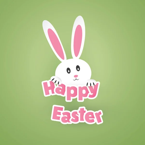 Frohe Ostern Karte Mit Funny Bunny — Stockvektor