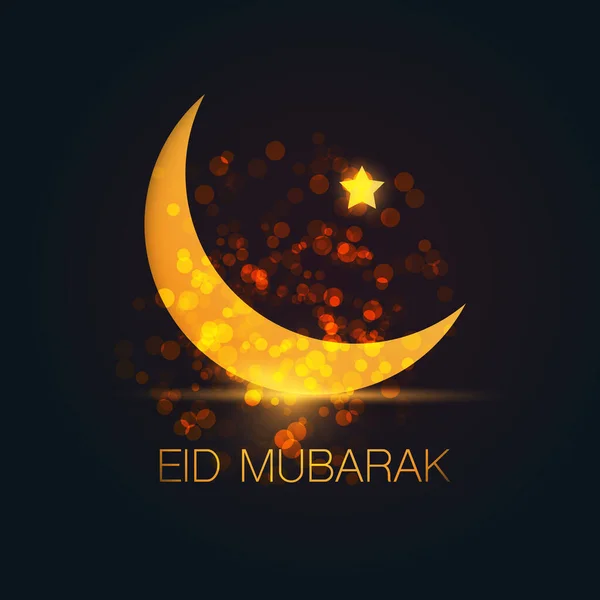 Ramadan Kareem Eid Mubarak Dark Greeting Card Design Για Muslim — Διανυσματικό Αρχείο
