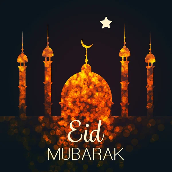 Ramadan Kareem Eid Mubarak Projeto Cartão Saudação Escura Para Festival — Vetor de Stock