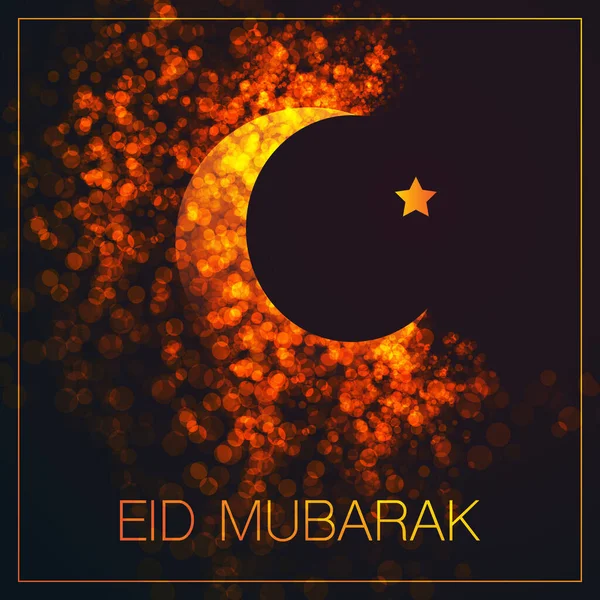 Ramadán Kareem Eid Mubarak Diseño Tarjetas Saludo Oscuro Para Festival — Archivo Imágenes Vectoriales