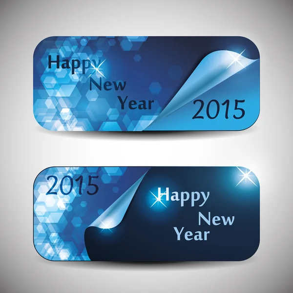 Set of Horizontal Christmas, New Year Banners - 2015 — Stock Vector