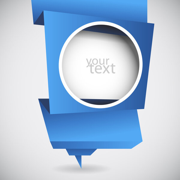 Речевой пузырь
