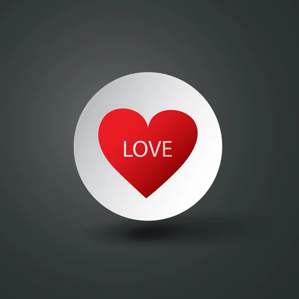 Heart Design - Happy Valentine 's Day Card or Icon — стоковый вектор