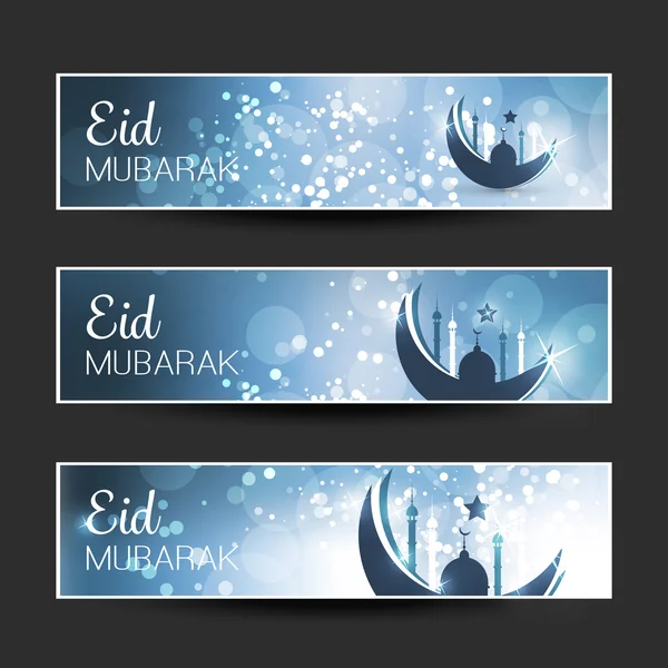 Eid Mubarak - Moon in the Sky - Ad Banners para o Festival da Comunidade Muçulmana —  Vetores de Stock