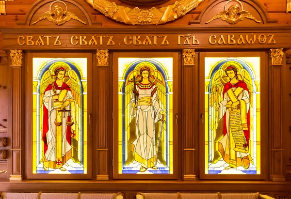 Tres iconos cristianos — Foto de Stock