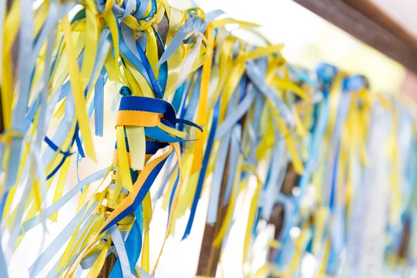 Ukrainian blue-yellows fabric ribbons — Stock Photo, Image