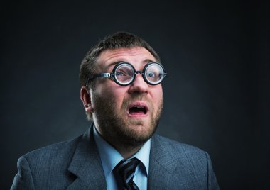 Sürpriz inek işadamı