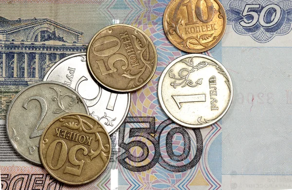 Rosyjski pieniądze i monety — Zdjęcie stockowe