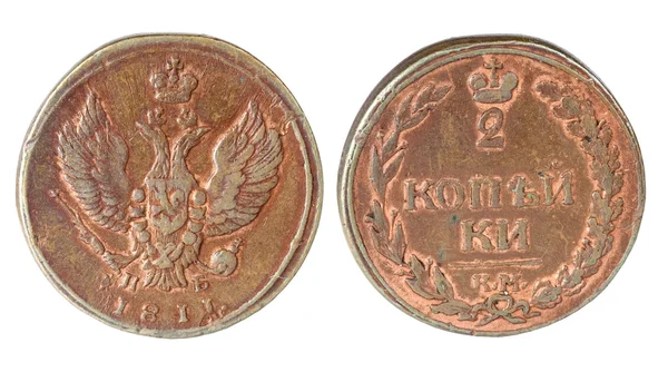 Moneda RUSA ANTIGUA — Foto de Stock