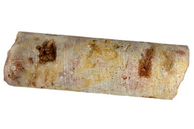 Antik Bina temeli iyi çekirdeğinden