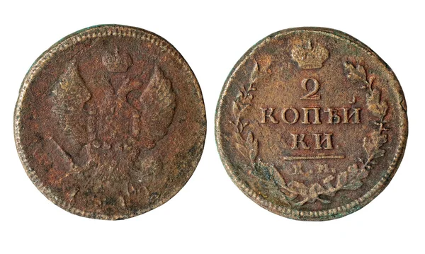 Ancient Russian coin — Stock Photo, Image