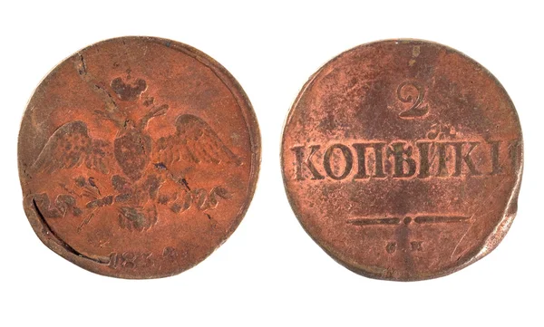 Ancient Russian coin — Stock Photo, Image