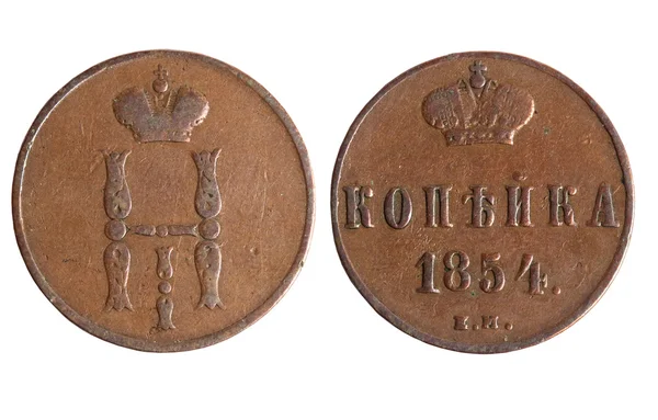 Ancient Russian coin — Stock Photo, Image