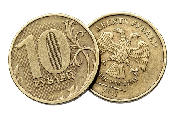 Duas moedas dez rublos em um fundo branco — Fotografia de Stock