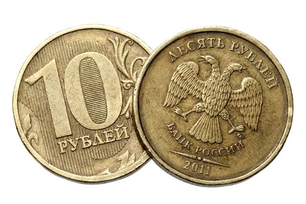 Duas moedas dez rublos em um fundo branco — Fotografia de Stock
