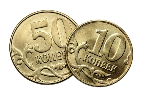 Duas moedas em um fundo branco — Fotografia de Stock