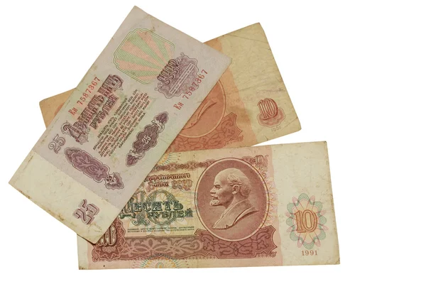 Money. The Soviet ruble — Stock Photo, Image