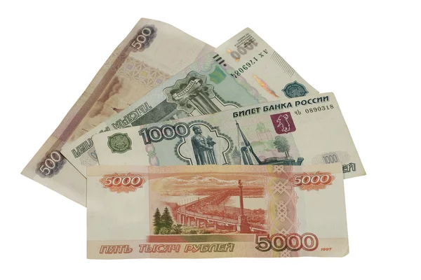 Money. Russian ruble — Stock Photo, Image