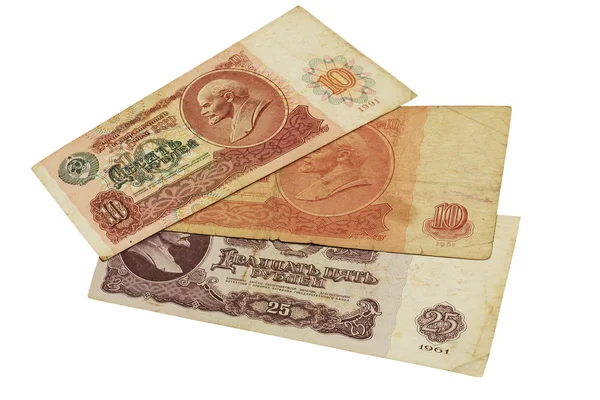 Money. The Soviet ruble — Stock Photo, Image