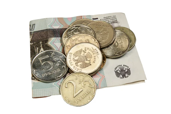 Money rubles — Stock Photo, Image