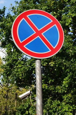 yol işareti