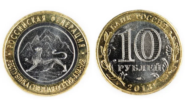 Russian coin — Zdjęcie stockowe