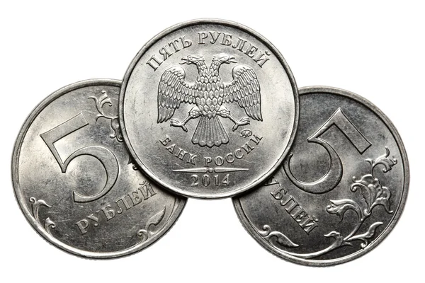 Monety 5 rubli na białym tle — Zdjęcie stockowe