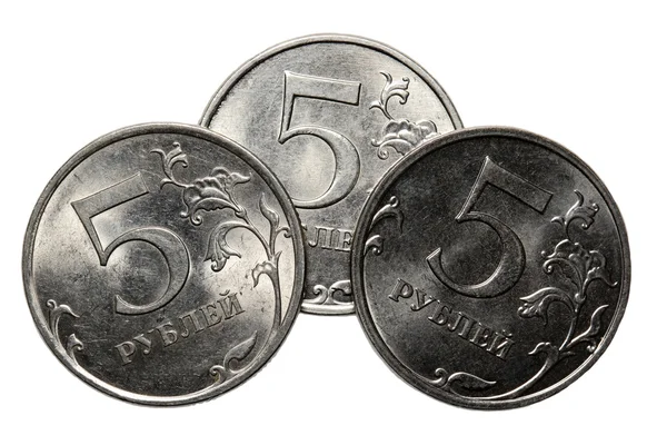 Moeda cinco rublos em um fundo branco — Fotografia de Stock