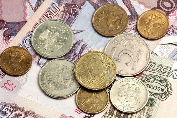 在白色背景上的俄罗斯钱 — 图库照片