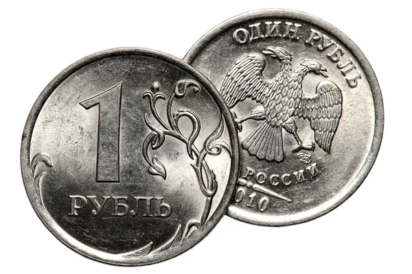 Beyaz zemin üzerine Rus paraları — Stok fotoğraf