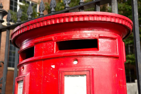 London letterbox — Stock Photo, Image