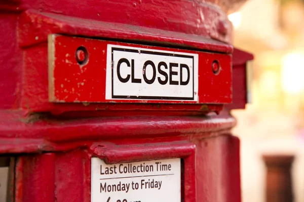 Closed letter box. — Stock Photo, Image