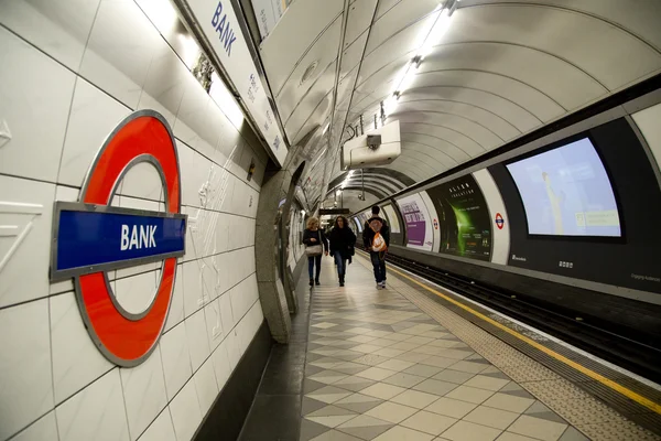 Londons tunnelbana — Stockfoto