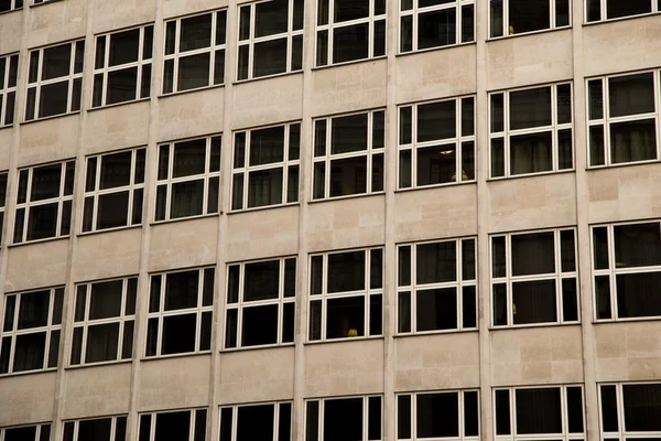 Office building — Stock Photo, Image